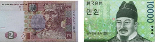 53