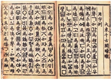 53