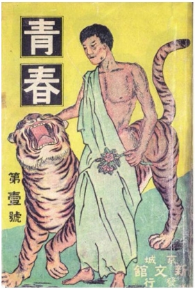 37