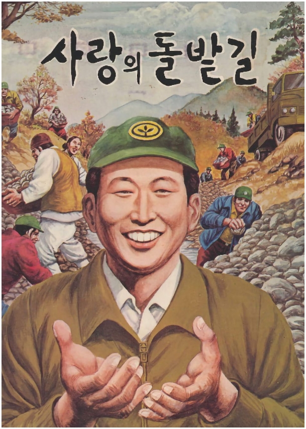 60