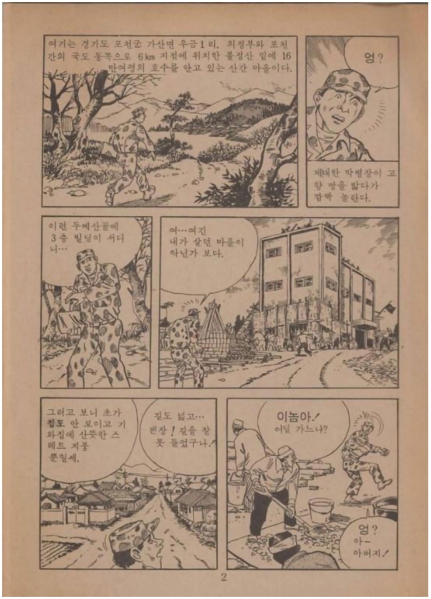 60